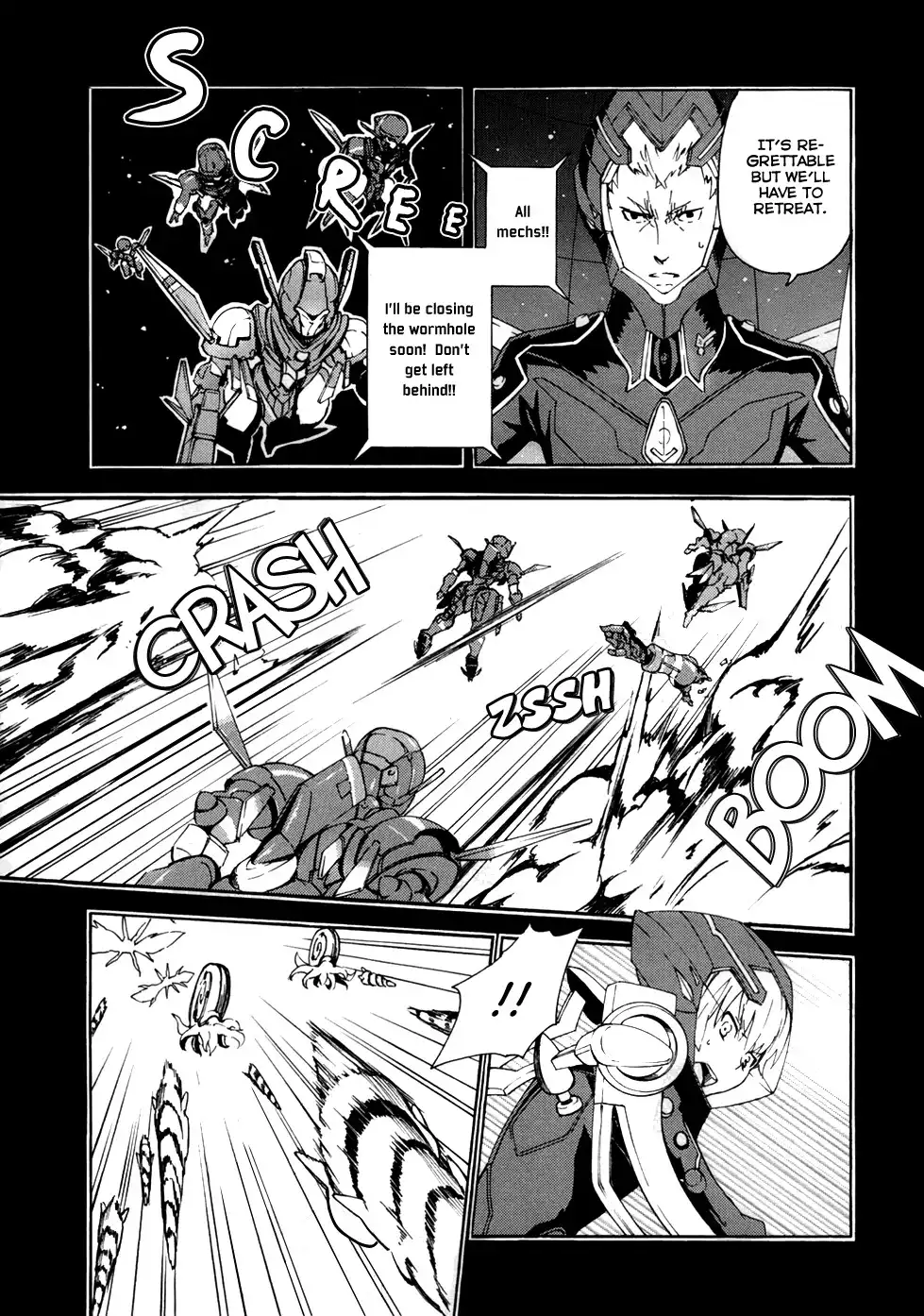 Suisei no Gargantia Chapter 1 10